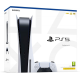 Консоль Sony PlayStation 5
